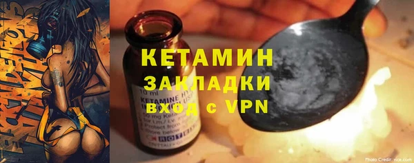 круглые Арсеньев