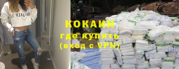 амф Баксан