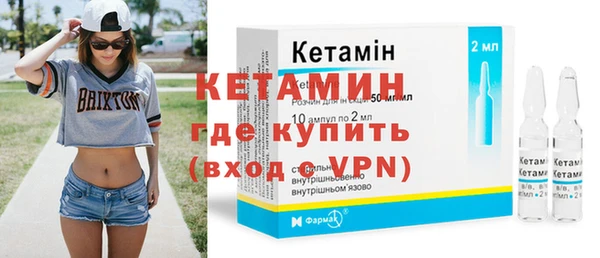 сатива Балабаново