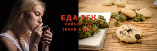 apvp Осинники