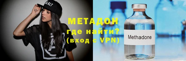 сатива Балабаново