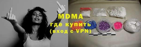кокаин Остров