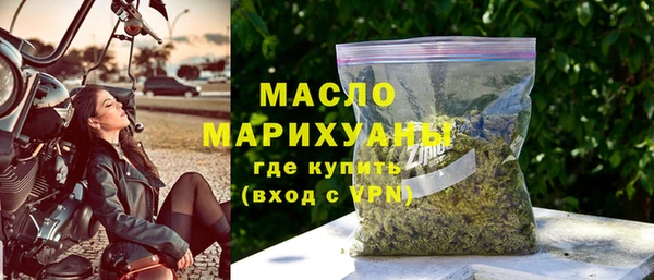 круглые Арсеньев