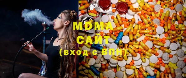 мдма Пестово