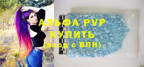 круглые Арсеньев