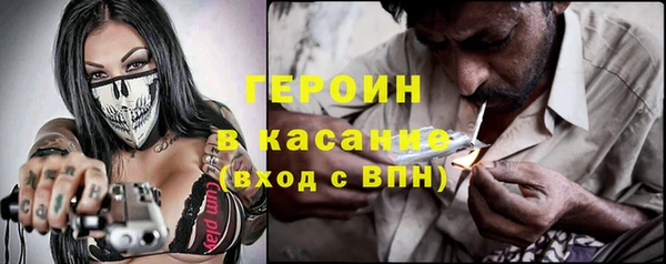 мяу мяу мука Осташков