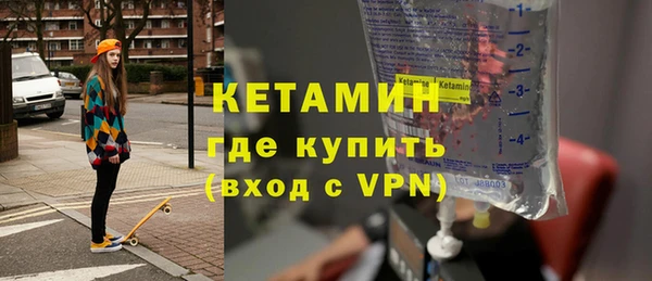 круглые Арсеньев