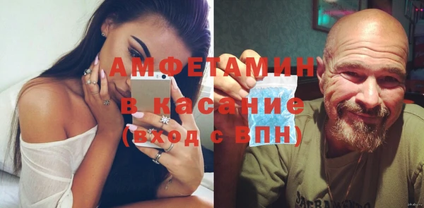 круглые Арсеньев