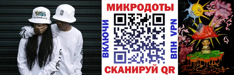 Галлюциногенные грибы Psilocybine cubensis  даркнет сайт  Красный Кут 